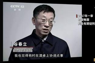 班凯罗谈9连胜被终结：我们会反弹 希望能再打出一波连胜